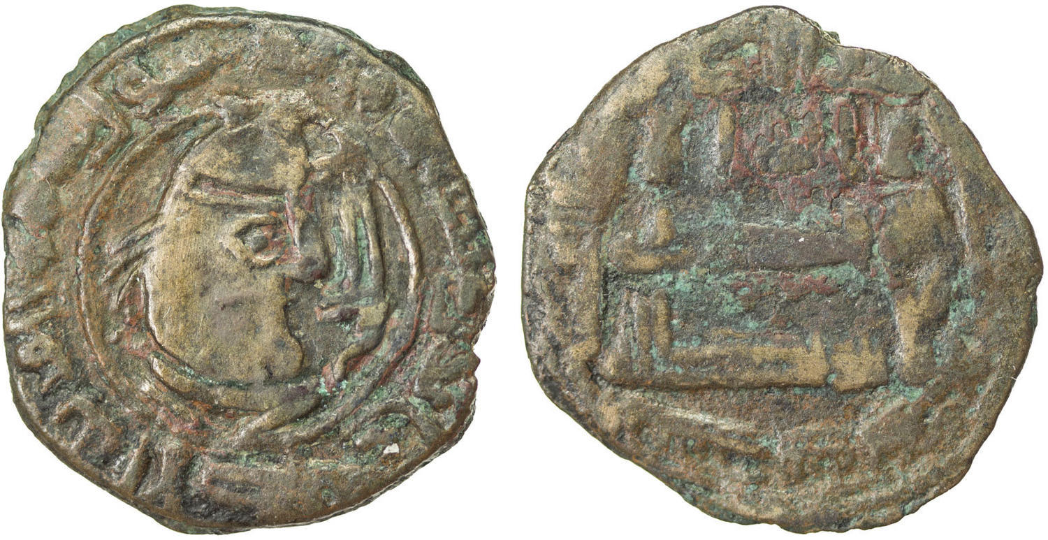 Other coin 32494